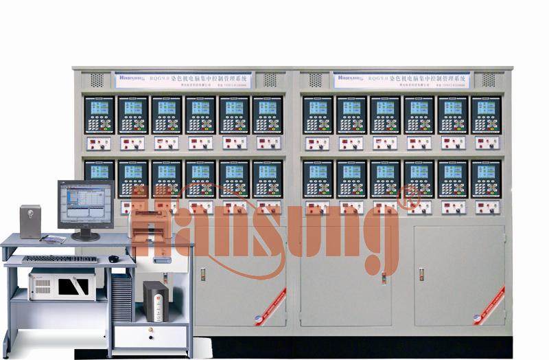 RQG9.0染色機電(diàn)腦(nǎo)集中控制(zhì)管理(lǐ)系統